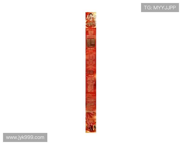 北京乒乓球队创历史新高速度排名引发广泛关注与热议