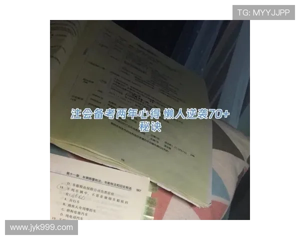 专访王敏：深入探讨网球成功背后的秘诀与心路历程